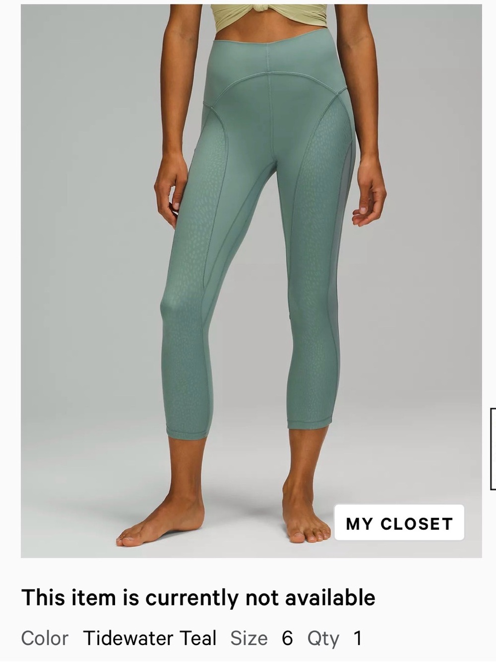 lululemon athletica Tidewater Teal High-Rise Leggings. 23” Nulu and Mesh.
